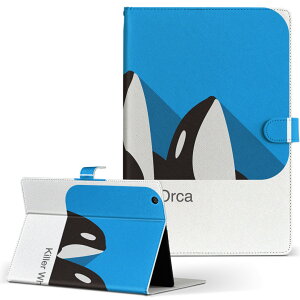 Fire HD 8 p ^ubg P[X Fire HD 8 (8E2018N[X) MTCY 蒠^ ^ubgP[X Jo[ U[ tbv _CA[ ܂ v 010994 CJ@C@