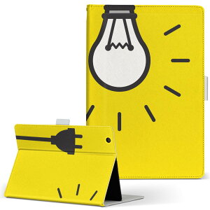 Fire HD 8 p ^ubg P[X Fire HD 8 (8E2018N[X) MTCY 蒠^ ^ubgP[X Jo[ U[ tbv _CA[ ܂ v 011023 d@RZg@F