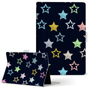 Fire HD 8 p ^ubg P[X Fire HD 8 (8E2018N[X) MTCY 蒠^ ^ubgP[X Jo[ U[ tbv _CA[ ܂ v 011034 @Jt@N