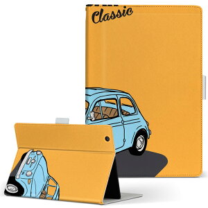 Fire HD 8 p ^ubg P[X Fire HD 8 (8E2018N[X) MTCY 蒠^ ^ubgP[X Jo[ U[ tbv _CA[ ܂ v 011071 蕨@ԁ@g