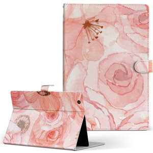 Fire HD 8 p ^ubg P[X Fire HD 8 (8E2018N[X) MTCY 蒠^ ^ubgP[X Jo[ U[ tbv _CA[ ܂ v 011097 ԁ@ʁ@sN