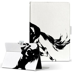 Fire HD 10 p ^ubg P[X FireHD10 (7E2017N[X) LTCY 蒠^ ^ubgP[X Jo[ U[ tbv _CA[ ܂ v 011433 @܁@mg[