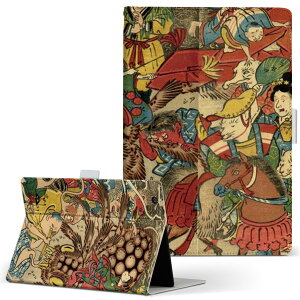 Huawei d-01J dtab Compact p ^ubg P[X d01jdtabct MTCY 蒠^ ^ubgP[X Jo[ U[ tbv _CA[ ܂ v 011480 a@a@d