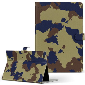 dtab d-52c p ^ubgP[X docomo hR MTCY 蒠^ ^ubgP[X Jo[ S@ΉL U[ tbv _CA[ ܂ v ^ y 011508 ʁ@͗l@Jt