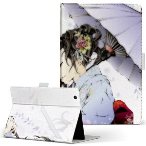 Fire HD 10 p ^ubg P[X FireHD10 (7E2017N[X) LTCY 蒠^ ^ubgP[X Jo[ U[ tbv _CA[ ܂ v 011546 l@@a