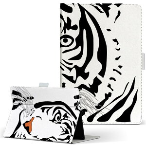 T2 7.0 SIM Huawei p ^ubg P[X MediaPad T2 7.0 fBApbh Pro STCY 蒠^ ^ubgP[X Jo[ U[ tbv _CA[ ܂ v 011548 @Aj}@