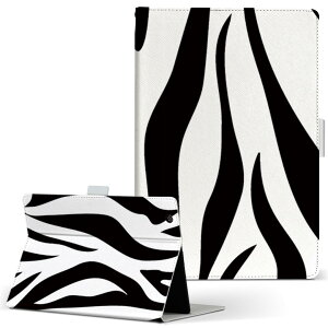 Fire HD 8 p ^ubg P[X Fire HD 8 (8E2018N[X) MTCY 蒠^ ^ubgP[X Jo[ U[ tbv _CA[ ܂ v 011577 [u@Aj}@