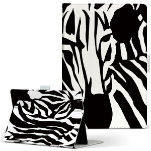 KYT32 Qua tab QZ8 p ^ubg P[X quatabqz8 MTCY 蒠^ ^ubgP[X Jo[ U[ tbv _CA[ ܂ v 011579 [u@Aj}@