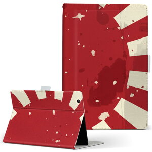 Huawei d-01J dtab Compact p ^ubg P[X d01jdtabct MTCY 蒠^ ^ubgP[X Jo[ U[ tbv _CA[ ܂ v 011617 {@O@