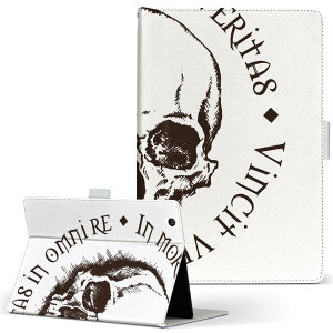 Xperia Tablet SO-05G �p �P�[�X SONY XperiaTablet �G�N�X�y���A�^�u���b�g so05g L�T�C�Y �蒠�^ �^�u���b�g�P�[�X �J�o�[ ���U�[ �t���b�v �_�C�A���[ ��܂� �v 011655 �[���@�h�N���@�p��