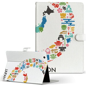 KYT32 Qua tab QZ8 �p �^�u���b�g �P�[�X quatabqz8 M�T�C�Y �蒠�^ �^�u���b�g�P�[�X �J�o�[ ���U�[ �t���b�v �_�C�A���[ ��܂� �v 011774 ���{�@�n�}�@����