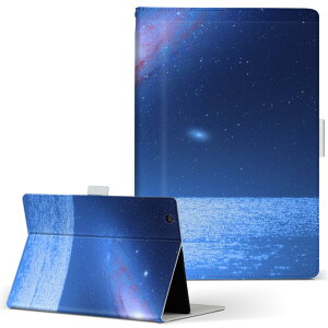 Fire HD 10 ��p �^�u���b�g �P�[�X FireHD10 (��7����E2017�N�����[�X) L�T�C�Y �蒠�^ �^�u���b�g�P�[�X �J�o�[ ���U�[ �t���b�v �_�C�A���[ ��܂� �v 011811 �F���@�f���@��