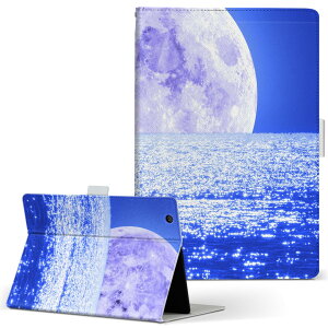 GALAXY Tab S SCT21 MNV[^u sct21 LLTCY 蒠^ ^ubgP[X Jo[ U[ tbv _CA[ ܂ v 011813 @C@