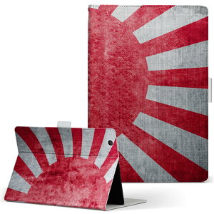 T2 7.0 SIM Huawei p ^ubg P[X MediaPad T2 7.0 fBApbh Pro STCY 蒠^ ^ubgP[X Jo[ U[ tbv _CA[ ܂ v 011879 ԁ@{@̊