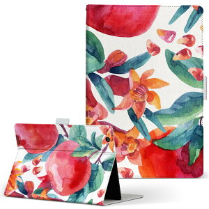 F-02K arrows tab p ^ubg P[X A[Y^u f02k LTCY 蒠^ ^ubgP[X Jo[ U[ tbv _CA[ ܂ v 011887 A@ԁ@