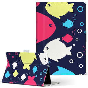 Surface mssaa4 Surface 3 128GB MSSAA4 SIMフリー Microsoft マイクロソフト LLサイズ 手帳型 タブレットケース カバー レザー フリップ ダイアリー 二つ折り 革 011972 魚 イラスト かわいい