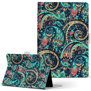 Xperia Tablet SO-05G p P[X SONY XperiaTablet GNXyA^ubg so05g LTCY 蒠^ ^ubgP[X Jo[ U[ tbv _CA[ ܂ v 012031 yCY[@@