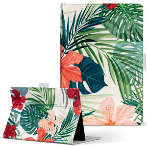 AQUOS PAD SHT21 p ^ubg P[X ANIXpbh sht21 STCY 蒠^ ^ubgP[X Jo[ U[ tbv _CA[ ܂ v 012034 nCrXJX@ԁ@A