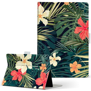 ASUS TransBook T100TA transbookt100ta LLTCY 蒠^ ^ubgP[X Jo[ U[ tbv _CA[ ܂ v 012070 nCrXJX@ԁ@A