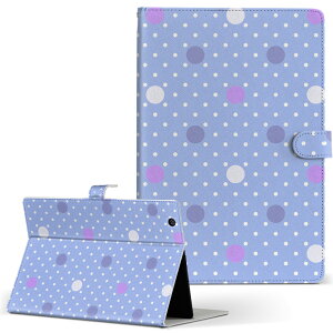 Fire HD 8 p ^ubg P[X Fire HD 8 (8E2018N[X) MTCY 蒠^ ^ubgP[X Jo[ U[ tbv _CA[ ܂ v 012076 hbg@ʁ@킢