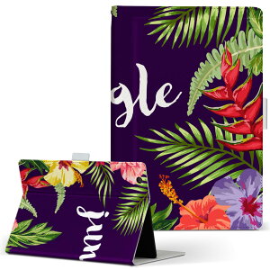 F-02K arrows tab p ^ubg P[X A[Y^u f02k LTCY 蒠^ ^ubgP[X Jo[ U[ tbv _CA[ ܂ v 012082 nCrXJX@A@p