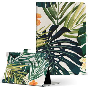 AQUOS PAD SHT21 p ^ubg P[X ANIXpbh sht21 STCY 蒠^ ^ubgP[X Jo[ U[ tbv _CA[ ܂ v 012086 nCrXJX@ԁ@A