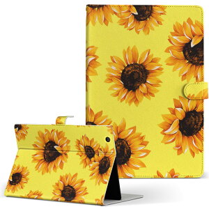 dtab d-52c p ^ubgP[X docomo hR MTCY 蒠^ ^ubgP[X Jo[ S@ΉL U[ tbv _CA[ ܂ v ^ y 012207 Ђ܂@ԁ@F