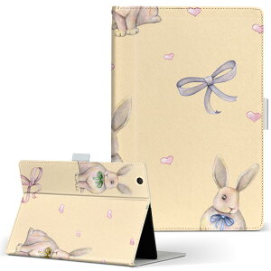 Fire HD 8 p ^ubg P[X Fire HD 8 (8E2018N[X) MTCY 蒠^ ^ubgP[X Jo[ U[ tbv _CA[ ܂ v 012210 @{@킢