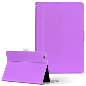 Xperia Tablet SO-05G �p �P�[�X SONY XperiaTablet �G�N�X�y���A�^�u���b�g so05g L�T�C�Y �蒠�^ �^�u���b�g�P�[�X �J�o�[ ���U�[ �t���b�v �_�C�A���[ ��܂� �v 012240 ���@�P�F�@�V���v��