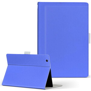 Xperia Tablet SO-05G �p �P�[�X SONY XperiaTablet �G�N�X�y���A�^�u���b�g so05g L�T�C�Y �蒠�^ �^�u���b�g�P�[�X �J�o�[ ���U�[ �t���b�v �_�C�A���[ ��܂� �v 012241 �@�P�F�@�V���v��