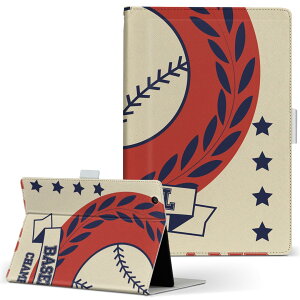 Huawei d-01J dtab Compact p ^ubg P[X d01jdtabct MTCY 蒠^ ^ubgP[X Jo[ U[ tbv _CA[ ܂ v 012257 싅@{[@p