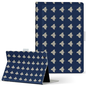 Fire HD 8 p ^ubg P[X Fire HD 8 (8E2018N[X) MTCY 蒠^ ^ubgP[X Jo[ U[ tbv _CA[ ܂ v 012310 @͗l@