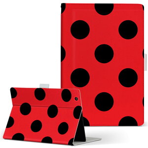 T2 7.0 SIM Huawei p ^ubg P[X MediaPad T2 7.0 fBApbh Pro STCY 蒠^ ^ubgP[X Jo[ U[ tbv _CA[ ܂ v 012332 ԁ@@hbg