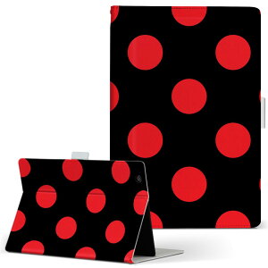 T2 7.0 SIM Huawei p ^ubg P[X MediaPad T2 7.0 fBApbh Pro STCY 蒠^ ^ubgP[X Jo[ U[ tbv _CA[ ܂ v 012336 ԁ@@hbg