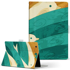 Fire HD 10 ��p �^�u���b�g �P�[�X FireHD10 (��7����E2017�N�����[�X) L�T�C�Y �蒠�^ �^�u���b�g�P�[�X �J�o�[ ���U�[ �t���b�v �_�C�A���[ ��܂� �v 012356 �N�W���@�C�@�g