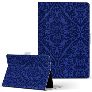 KYT32 Qua tab QZ8 �p �^�u���b�g �P�[�X quatabqz8 M�T�C�Y �蒠�^ �^�u���b�g�P�[�X �J�o�[ ���U�[ �t���b�v �_�C�A���[ ��܂� �v 012392 �@���@�_�}�X�N