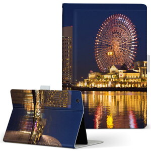 Fire HD 8 p ^ubg P[X Fire HD 8 (8E2018N[X) MTCY 蒠^ ^ubgP[X Jo[ U[ tbv _CA[ ܂ v 012710 iF@i@ϗ