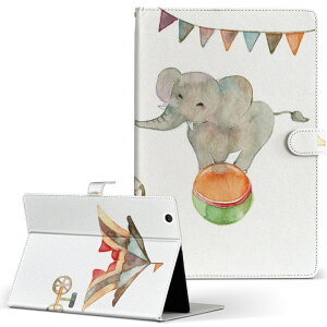 T2 7.0 SIM Huawei p ^ubg P[X MediaPad T2 7.0 fBApbh Pro STCY 蒠^ ^ubgP[X Jo[ U[ tbv _CA[ ܂ v 012770 @@T[JX