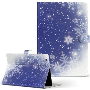 Huawei d-01J dtab Compact p ^ubg P[X d01jdtabct MTCY 蒠^ ^ubgP[X Jo[ U[ tbv _CA[ ܂ v 012805 @@