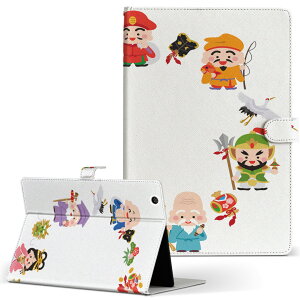 T2 7.0 SIM Huawei �p �^�u���b�g �P�[�X MediaPad T2 7.0 ���f�B�A�p�b�h Pro S�T�C�Y �蒠�^ �^�u���b�g�P�[�X �J�o�[ ���U�[ �t���b�v �_�C�A���[ ��܂� �v 012895 �����_�@�_�l�@����?��