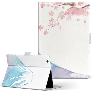 T2 7.0 SIM Huawei p ^ubg P[X MediaPad T2 7.0 fBApbh Pro STCY 蒠^ ^ubgP[X Jo[ U[ tbv _CA[ ܂ v 012914 xmR@@{