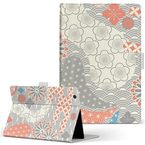 T2 7.0 SIM Huawei �p �^�u���b�g �P�[�X MediaPad T2 7.0 ���f�B�A�p�b�h Pro S�T�C�Y �蒠�^ �^�u���b�g�P�[�X �J�o�[ ���U�[ �t���b�v �_�C�A���[ ��܂� �v 012942 �a�@�a���@�~