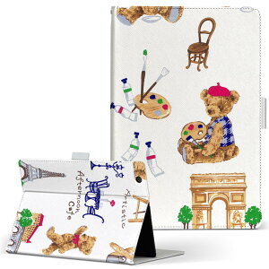 Fire HD 10 p ^ubg P[X FireHD10 (7E2017N[X) LTCY 蒠^ ^ubgP[X Jo[ U[ tbv _CA[ ܂ v 013287 ܁@GbtF@킢