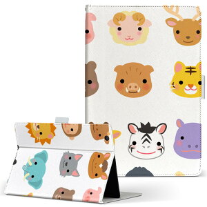 T2 7.0 SIM Huawei �p �^�u���b�g �P�[�X MediaPad T2 7.0 ���f�B�A�p�b�h Pro S�T�C�Y �蒠�^ �^�u���b�g�P�[�X �J�o�[ ���U�[ �t���b�v �_�C�A���[ ��܂� �v 013339 �����@�C���X�g�@���킢��