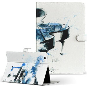 Fire HD 8 p ^ubg P[X Fire HD 8 (8E2018N[X) MTCY 蒠^ ^ubgP[X Jo[ U[ tbv _CA[ ܂ v 013616 sAm@ʁ@y