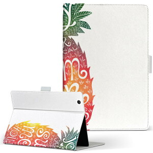 T2 7.0 SIM Huawei p ^ubg P[X MediaPad T2 7.0 fBApbh Pro STCY 蒠^ ^ubgP[X Jo[ U[ tbv _CA[ ܂ v 013745 pCibv@ā@gsJ