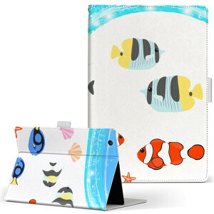 Fire HD 8 �p �^�u���b�g �P�[�X Fire HD 8 (��8����E2018�N�����[�X) M�T�C�Y �蒠�^ �^�u���b�g�P�[�X �J�o�[ ���U�[ �t���b�v �_�C�A���[ ��܂� �v 013753 �C�@�ā@��