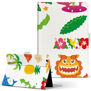 AQUOS PAD SHT21 p ^ubg P[X ANIXpbh sht21 STCY 蒠^ ^ubgP[X Jo[ U[ tbv _CA[ ܂ v 013766 V[T[@@nCrXJX