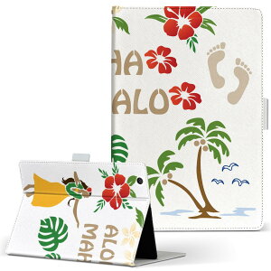 Surface mssaa4 Surface 3 128GB MSSAA4 SIMフリー Microsoft マイクロソフト LLサイズ 手帳型 タブレットケース カバー レザー フリップ ダイアリー 二つ折り 革 013946 アロハ ハイビスカス リーフ