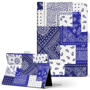 T2 7.0 SIM Huawei �p �^�u���b�g �P�[�X MediaPad T2 7.0 ���f�B�A�p�b�h Pro S�T�C�Y �蒠�^ �^�u���b�g�P�[�X �J�o�[ ���U�[ �t���b�v �_�C�A���[ ��܂� �v 013972 �y�C�Y���[�@�͗l�@��